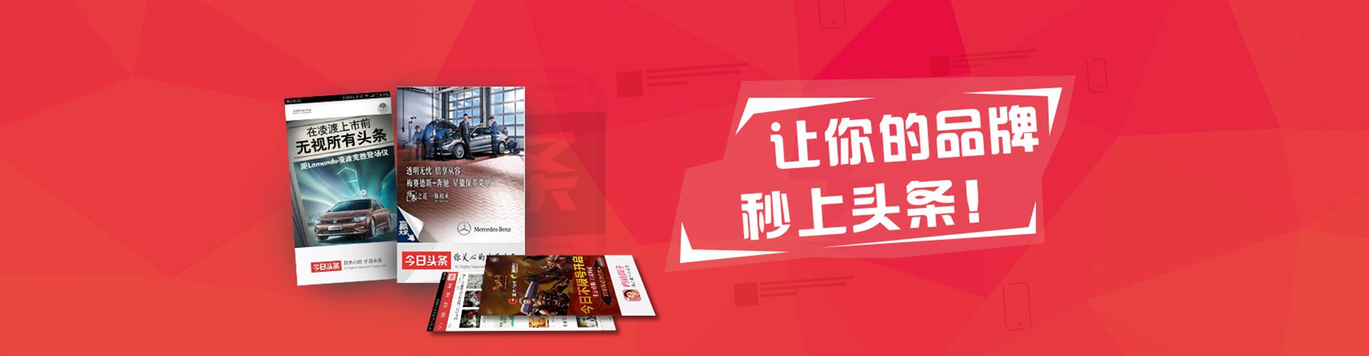 伊春sem竞价员