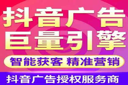 百度竞价包年套餐全面解读